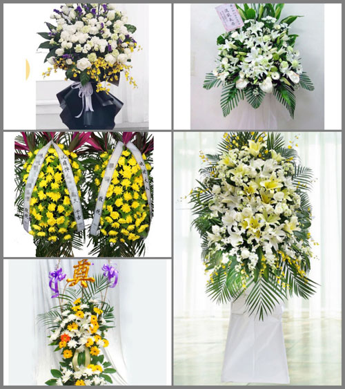 福建宁德古田县平湖镇中院村白事花篮预定