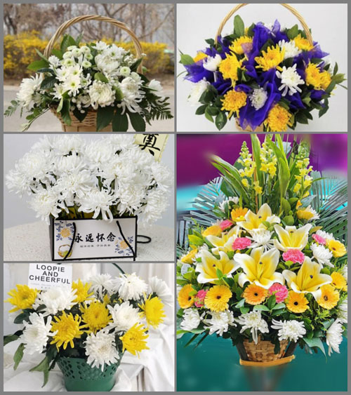 福建宁德古田县平湖镇中院村白事提篮配送